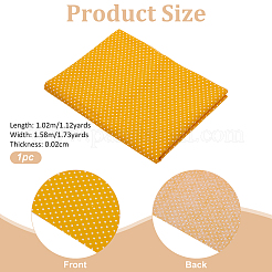 Хлопковая фабрика&nbsp;DIY-WH0678-82A