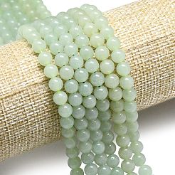 Натуральный Malaysia нефритовые бусы пряди&nbsp;G-L645-A01-6mm-21