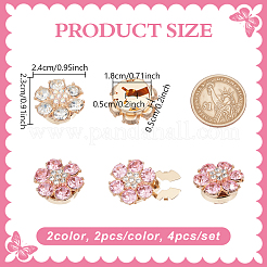 4 шт. 2-х цветные запонки из сплава со стразами HJEW-NB00219