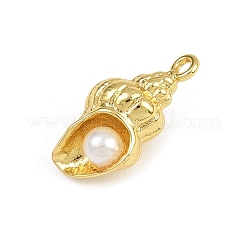 Подвески из искусственного жемчуга в форме ракушки из латуни и АБС-пластика&nbsp;KK-I352-04C-G