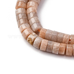 Натуральный Sunstone бисер пряди G-Z006-C44