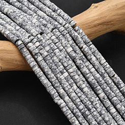 Окрашенные синтетические бирюзовые бусы нити&nbsp;G-Z089-A04-A