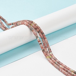 Бусины из натурального камня G-H230-44