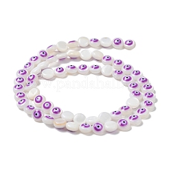 Нити бусин из натуральной пресноводной эмали BSHE-P033-04B