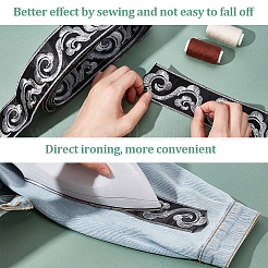 Полиэстеровую ленту с вышивкой благоприятного облака длиной 4.5 м приутюжьте/пришейте OCOR-WH0078-177B