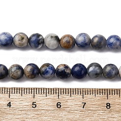 Природный содалит бисер нитей G-R015-B01-6mm