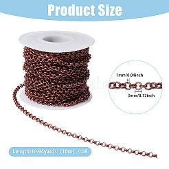 Роло железа цепи CH-CA0001-02