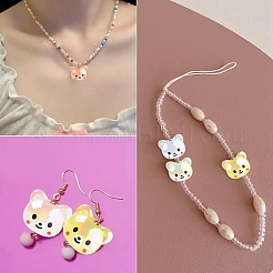 10шт акриловые бусины&nbsp;PACR-YW0001-44