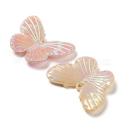 Набор для поиска ювелирных изделий в стиле «сделай сам» с имитацией жемчуга X1-KY-F020-02E