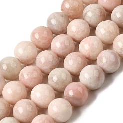 Натуральный розовый опал бусы пряди&nbsp;G-G829-03-8mm