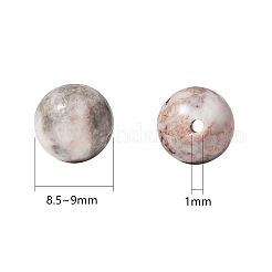 Натуральные бусины из яшмы розового цвета под зебру&nbsp;G-OC0001-22