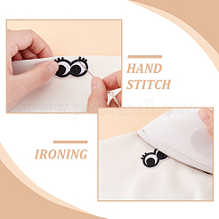 48 шт.&nbsp;PATC-FG0001-86