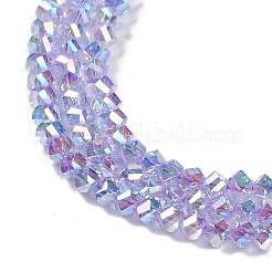 Стеклянные бусины с гальваническим покрытием &nbsp;GLAA-Q105-04