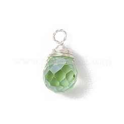 真鍮とガラスのペンダント  苺  ミックスカラー  14x8mm  穴：1.6mm&nbsp;PALLOY-JF03369-02
