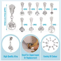 18 шт.&nbsp;HJEW-TAC0080