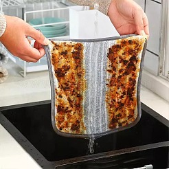 Чистящая ткань&nbsp;AJEW-WH20033-060B