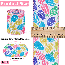 Полиэстеровая лента с принтом на пасхальную тематику OCOR-WH20006-24A