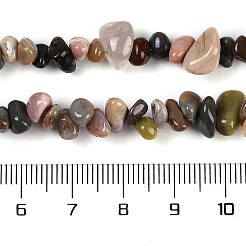 Бусы из натурального алашанского агата&nbsp;LS-G-G905-18