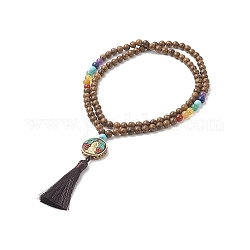 Collar budista de indonesia, collar con colgante de borla de poliéster con cadenas de cuentas de piedras preciosas mixtas de madera para mujer, café, 35.43 pulgada (90 cm)
