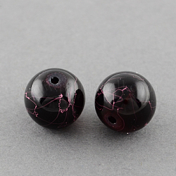 Chapelets de perles en verre transparent drawbench, peint à la bombe, ronde, brun coco, 4mm, Trou: 1.1~1.3mm, 31.4 pouce