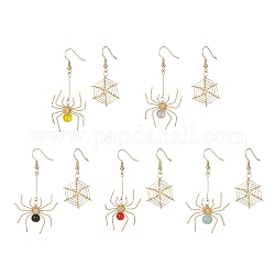 Natürlichen Edelstein Ohrringe, Messingschmuck für Damen, Spinne & Spinnennetz, 43.5~62.5 mm, Stift: 0.6 mm