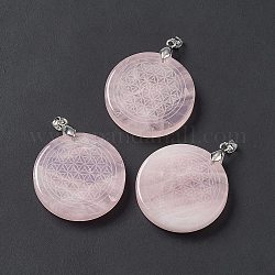 Природного розового кварца подвески, плоские круглые подвески с круглым узором, с стеллаж металлизированный платины тон фурнитуров латуни, без кадмия и без свинца, 30x4~8 мм, отверстие : 4x4 мм