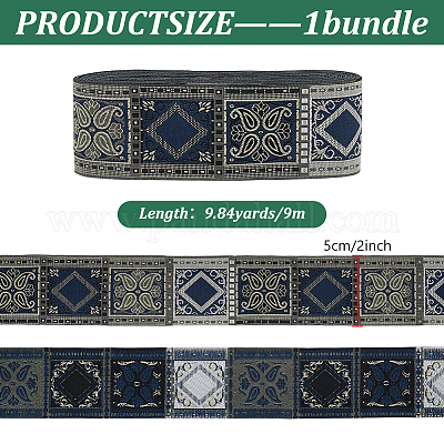 Ленты из полиэстера 9 м SRIB-ME0001-11-1