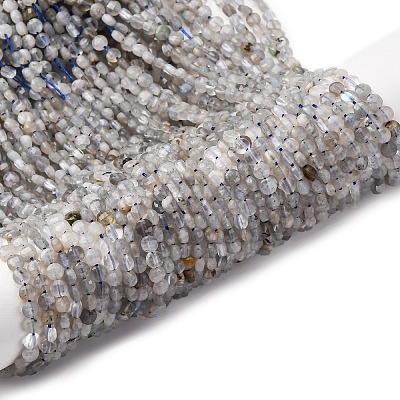Природные лабрадорита бисер нитей G-RM2025-A28-1