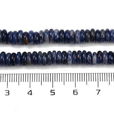 Природный содалит бисер нитей G-Q159-B26-01-1