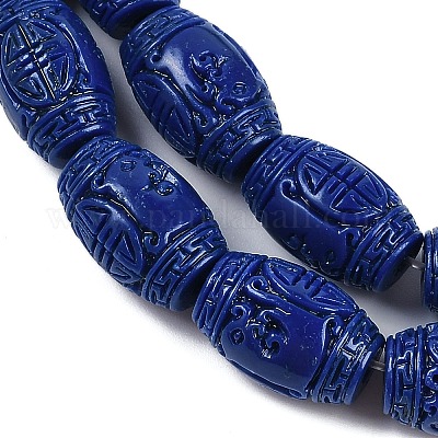 Нити резных бусин из синтетического коралла CORA-M001-19A-1