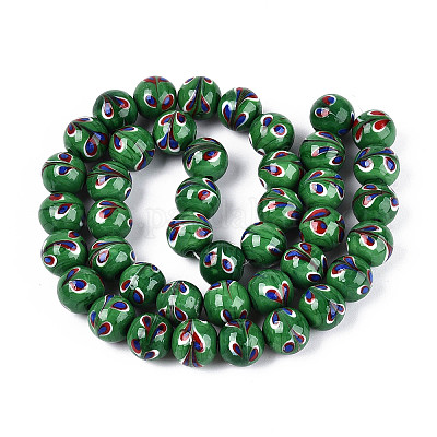 Бусины лэмпворк &nbsp;LAMP-T022-30D-1