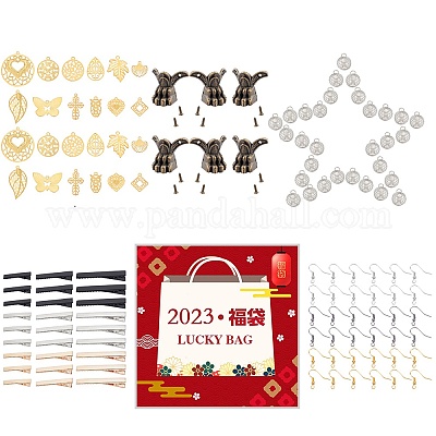 Лотерейный мешок DIY-LUCKYBAY-74-1