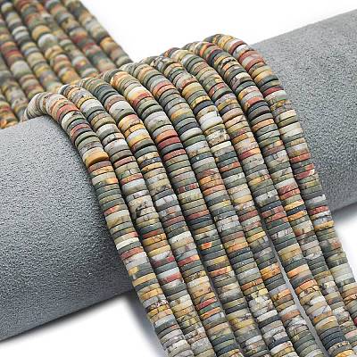 Нити бусин из натуральной красной яшмы пикассо/полихромной яшмы&nbsp;G-P575-B10-6x1mm-1