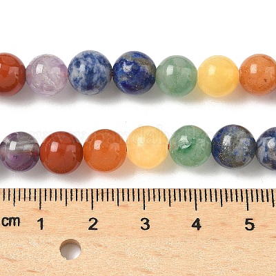 Нити бусин из натуральных смешанных драгоценных камней чакра G-P574-A03-8mm-1