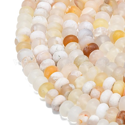 Натуральные вишневые агатовые бусины G-P575-A07-8x5mm-1