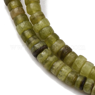 Natürliche Hetian Jade Perlenstränge&nbsp;G-L624-I06-2x4mm-1