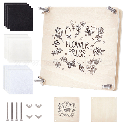Kit per la stampa di fiori quadrati DIY-WH0453-31-1