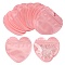 20Pcs Heart Shaped Plastic Packaging Yin-yang Zip Lock Bags, Top Self Seal Pouches, Pink, 10x10x0.15cm, Unilateral Thickness: 2.5 Mil(0.065mm)