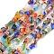 Handmade Millefiori Lampwork Beads Strands, Nuggets, Colorful, 2~7x4~7x3~6mm, Hole: 1mm, 33.86''(86cm)
