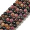 Natural Tourmaline Round Bead Strands, 6mm, Hole: 1mm, about 65pcs/strand, 15 inch