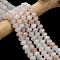 Natural Pink Aventurine Beads Strands, Faceted, Rondelle, 8x5.5mm, Hole: 1.2mm, about 69pcs/strand, 15.16''(38.5cm)