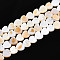 Natural Freshwater Shell Beads Strands, Heart, Seashell Color, 6x6x1~3mm, Hole: 0.8mm, about 68~72pcs/strand, 15.16 inch(38.5cm)