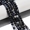 Natural Fire Crackle Agate Beads Strands, Dyed & Heated, Round, Faceted, Black, 5.5~6mm, Hole: 1mm, about 66pcs/strand, 14.37''~14.57''(36.5~37cm)