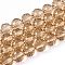Transparent Glass Bead Strands, Faceted(96 Facets), Round, Wheat, 10mm, Hole: 1mm, about 68~70pcs/strand, 60~61cm