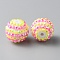 Resin Rhinestone Beads, Round with Stripe Pattern, for DIY Jewelry Making, Beadable Pens and Crafts, Citrine, 20x17.5mm, Hole: 2.7mm