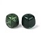 Opaque Acrylic Beads, Square, Dark Green, 17x16x16mm, Hole: 2.7mm