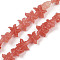 Synthetic Coral Dyed Carved Beads Strands, Starfish, Indian Red, 10~10.5x11~11.5x5.5~6mm, Hole: 1.2mm, about 31pcs/strand, 10.43''(26.5cm)