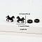 201 Stainless Steel Stud Earrings, Black, Horse, 7x11mm