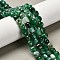 Natural Banded Agate(Dyed & Heated) Beads Strands, Faceted Square Cut, Flat Round, Green, 6~7.5x4~4.5mm, Hole: 0.8~1mm, about 63~67pcs/strand, 15.51~15.55 inch(39.4~39.5cm)