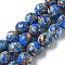 Dyed Synthetic Imperial Jasper Beads Strands, Round, Blue, 8mm, Hole: 1.2mm, about 45pcs/strand, 15.79 inch(40.1cm)